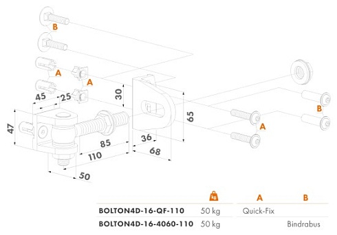 Купить Прикручиваемая петля Locinox (Бельгия) BOLTON4D-16-QF — для калитки и ворот в Скадовске